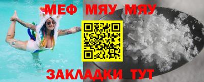 MDMA Моздок