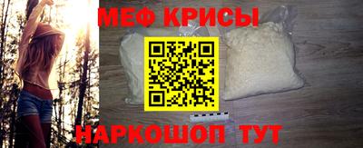 MDMA Моздок