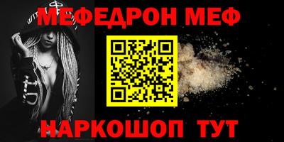 MDMA Моздок