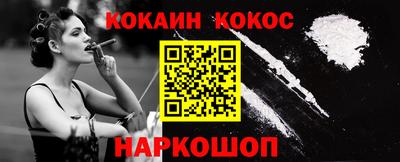 мефедрон мука Можга