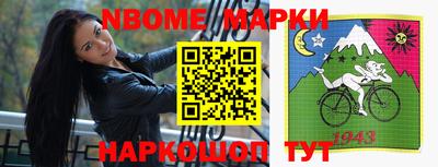 MDMA Моздок