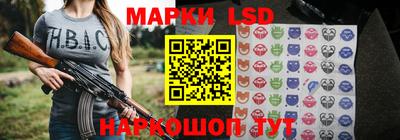 MDMA Моздок
