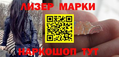 MDMA Моздок