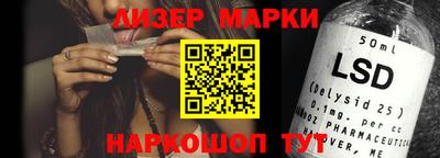 мефедрон мука Можга