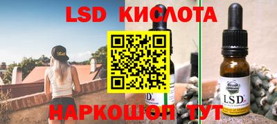 меф VHQ Можайск