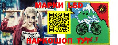 мефедрон мука Можга