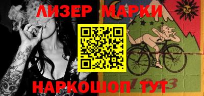 меф VHQ Можайск
