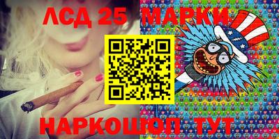 меф VHQ Можайск