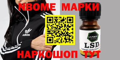 MDMA Моздок