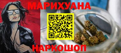 мефедрон мука Можга