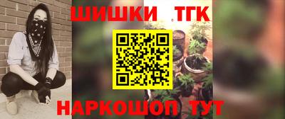 меф VHQ Можайск