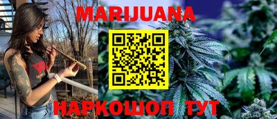 меф VHQ Можайск