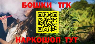 MDMA Моздок