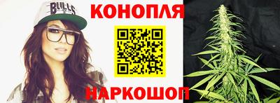 мефедрон мука Можга