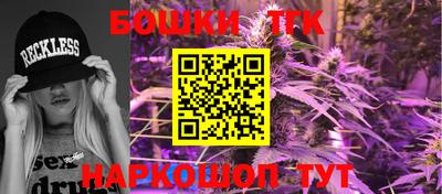 MDMA Моздок