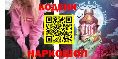 мефедрон мука Можга