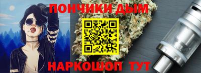 меф VHQ Можайск