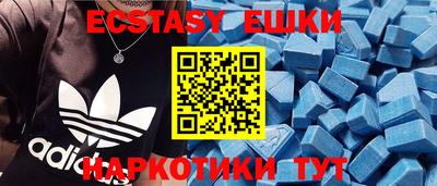мефедрон мука Можга
