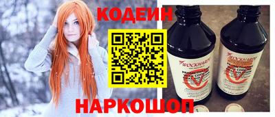 меф VHQ Можайск