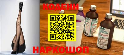 MDMA Моздок
