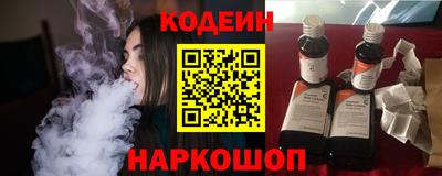 меф VHQ Можайск