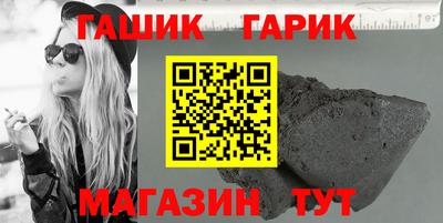 меф VHQ Можайск