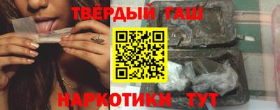 меф VHQ Можайск