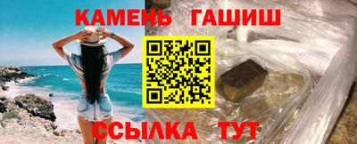 MDMA Моздок