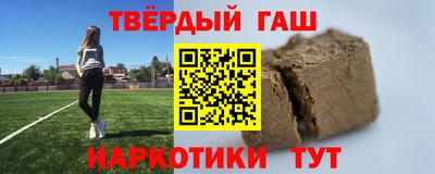 мефедрон мука Можга