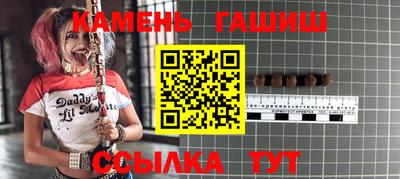 MDMA Моздок