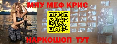 MDMA Моздок